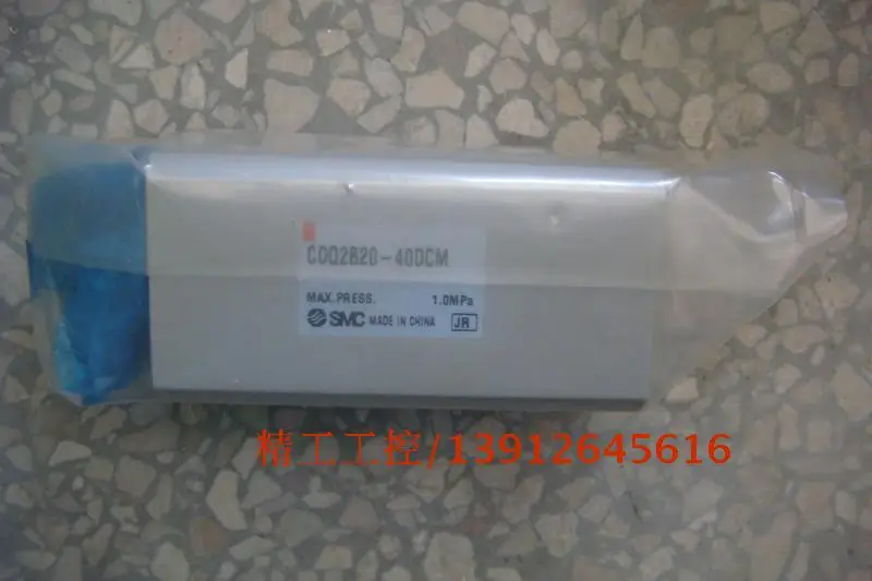 

[SA] SMC original thin cylinder CDQ2B20-40DCM spot physical map --2pcs/lot