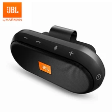 JBL Trip беспроводной Bluetooth динамик мини автомобильный портативный динамик s путешествия Вождение Музыка динамик звук шумоподавление открытый