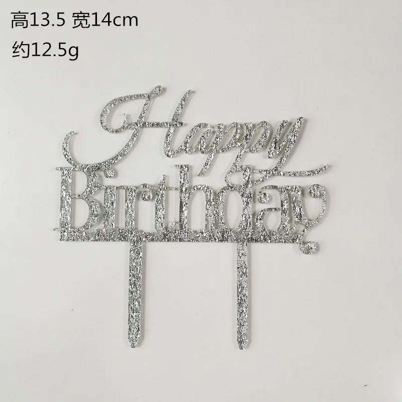 1532685531138