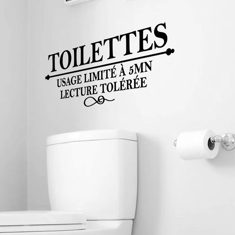 French Toilettes Quotes Decorative Wall Stickers For Washroom Bathroom Toilet Decoration Vinyl Wall Sticker Decal Art Home Decor