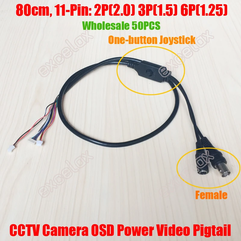 50 шт./лот 80 см 11 Pin OSD меню управления BNC видео DC 12 В кабель питания свинцовый джойстик для аналоговая камера видеонаблюдения Модуль платы