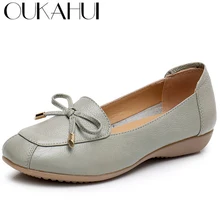 Oukahui весенняя обувь из натуральной кожи; повседневная обувь; женские удобные летние туфли на плоской подошве женские лоферы; удобная мягкая подошва, с бантом на нескользящей подошве; обувь на плоской подошве без застежки
