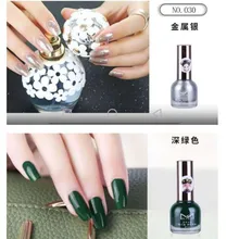 Перманентный гель лак для ногтей волна гель лак акварельные капли для лаки для ногтей стойкий не выцветает нетоксичный здоровый 36 цветов 13 мл