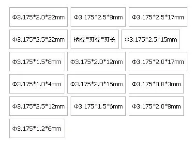 2 флейты карбида шаровое фрезерование инструмент 10x3,175*2,0*22 мм ЧПУ резьба биты, гравирующие резцы, фрезерный станок с ЧПУ Инструменты для 3D