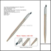 Золотой цвет S.S Перманентная ручка для макияжа 100 шт/партия 3D микро-лезвие для татуажа машинка для бровей 10 шт микро лезвия