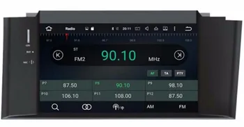 

7" Android 9.0 Car DVD For Citroen C4 C4L DS4 2011 2012 2013 2014 2015 2016 Auto PC Radio FM Stereo GPS Navigation Backup Camera