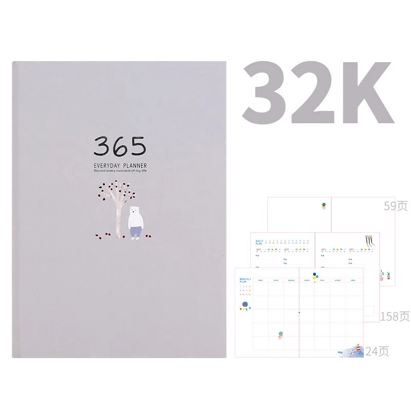 Kawaii 365 дней записная книжка повесток дня B6 ежедневник ежемесячный недельный