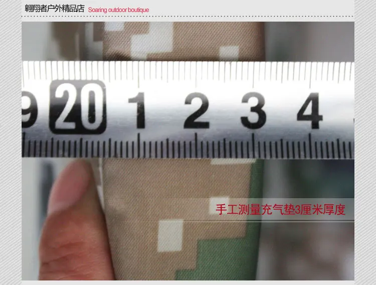 Nova Engrossar Digital Camouflage Almofada Inflável Automática Mat Vezes 2020 3 cm 10 Esporte e Lazer