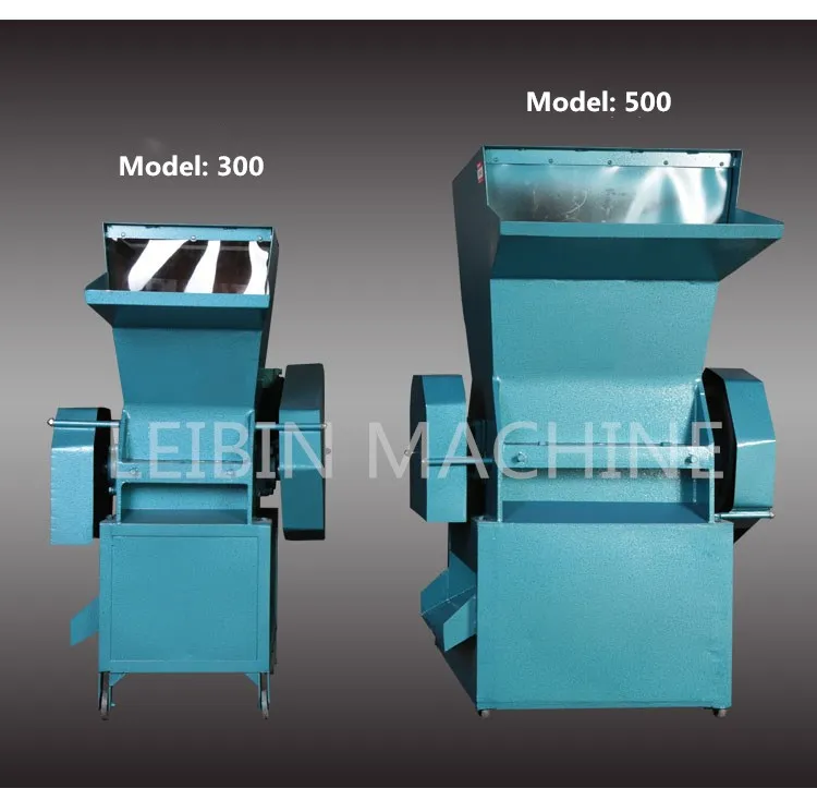 Пластиковая дробилка/Шредер, дробилка машина для еды/пластика, пластмассовая рециркулирующая дробилка