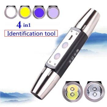 

New 4 in one lights white +yellow+365nm+395nm multipurpose professional identification torch