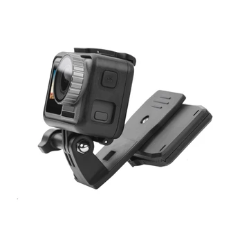 

Strong Clamp Action Camera Backpack Strap Mount Clip For DJI OSMO ACTION Quick Release Bag Holder For Hiking
