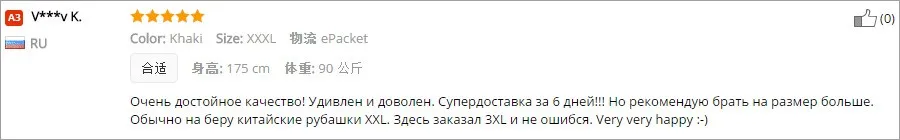 HTB1GBeTNpXXXXXSXFXXq6xXFXXXL