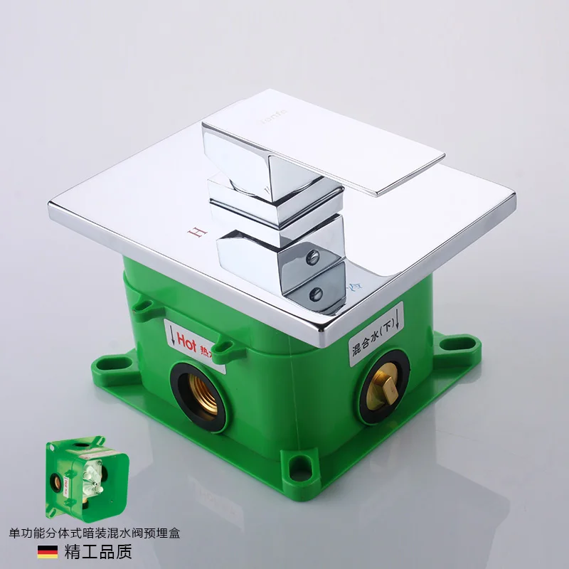

embedded box concealed shower mixing valve single functional split embedded box 12001