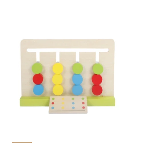 GEEK KING Montessori children's wooden puzzle teaching aids logic thinking training four-color game math t toys