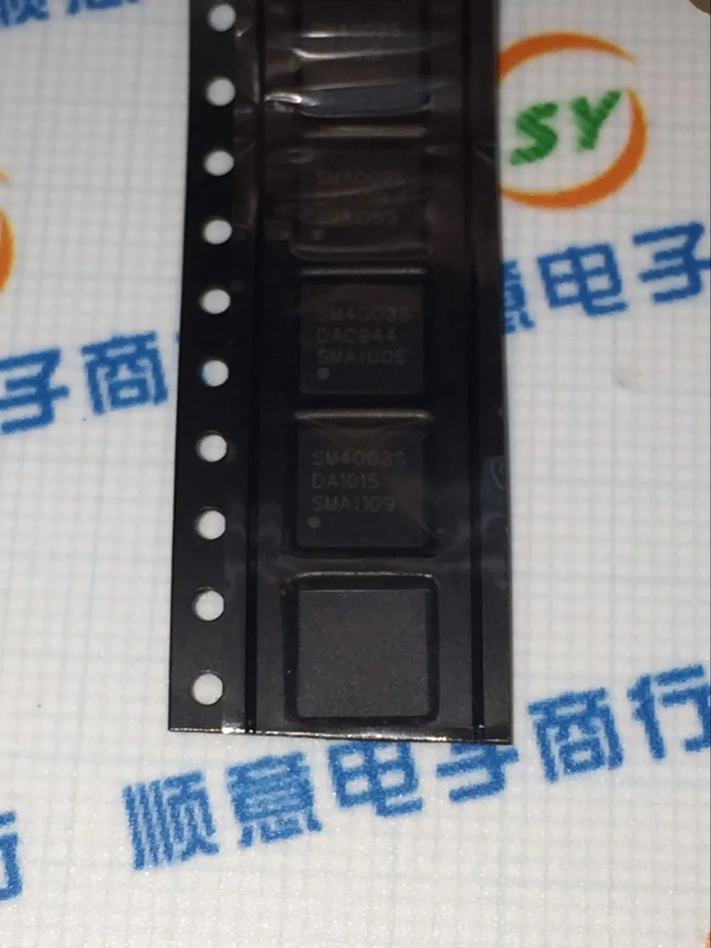 НОВЫЙ SM4003S QFN 3 ШТ./ЛОТ |