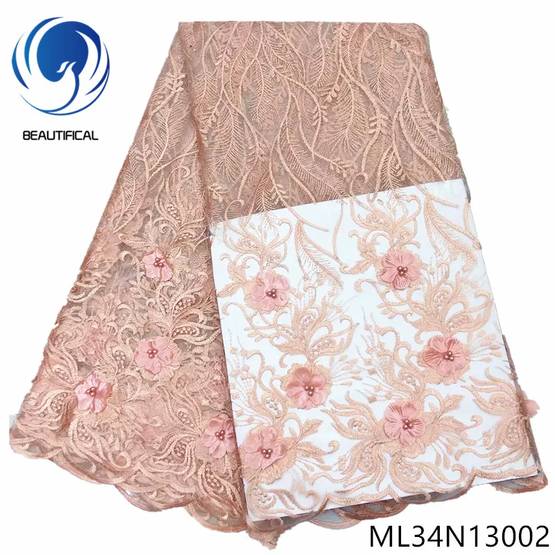 

BEAUTIFICAL french tulle with beads flower embroidery fabric 3d french net embroidery african lace ML34N130