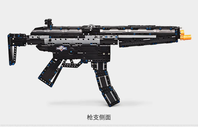 лего штурмовая винтовка м16. Lego technic винтовка снайперская. конструкторы автоматического оружия. конструкторы автоматического оружия. конструктор cada detech пистолет-пулемет mp5 - c81006w.