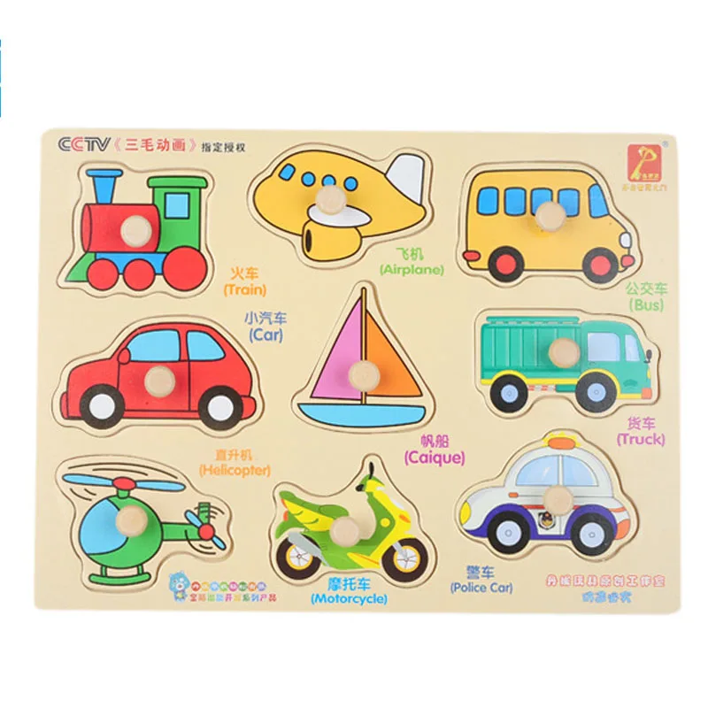 Wooden Cartoon Traffice Montessori Educational Toy Transportation Cognition Puzzle Baby Funny Montessori Material Math Blocks Wooden Cartoon Traffice Montessori Educational Toy Transportation Cognition Puzzle Baby Funny Montessori Material Math Blocks