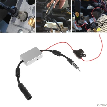 

Universal FM Signal Amplifier Car Antenna Radio Booster 88-108Mhz DC 5-12V Car Electronics