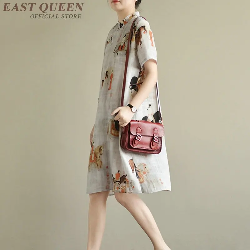 Cheongsam qipao Chinese orienal dress China female traditional Chinese clothing qi pao ladies summer dresses FF1091