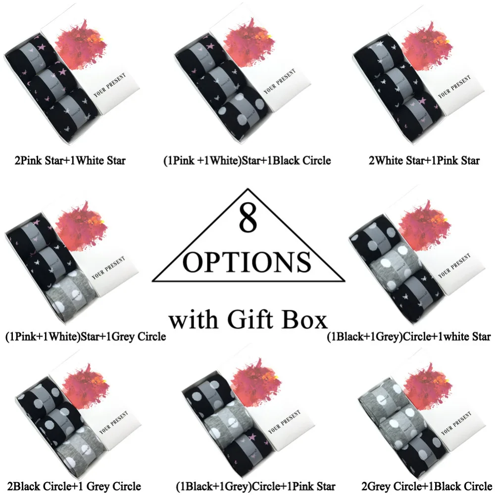 8 options NEW