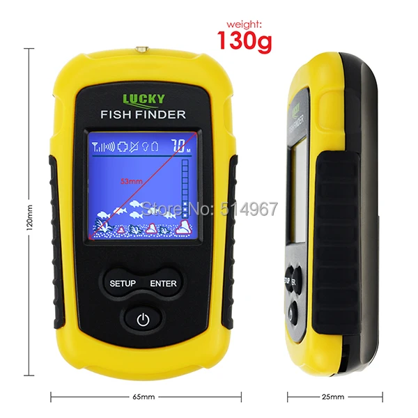 7-gainexpress-gain-express-Fish-Finder-FFCW-1108-1-dimension