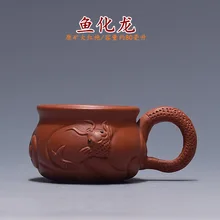 Горячие Исин Zisha руды чистый все-руки Dahongpao рыбы тонкой изысканный Zisha маленький рот чашки наборы чайников 1 шт