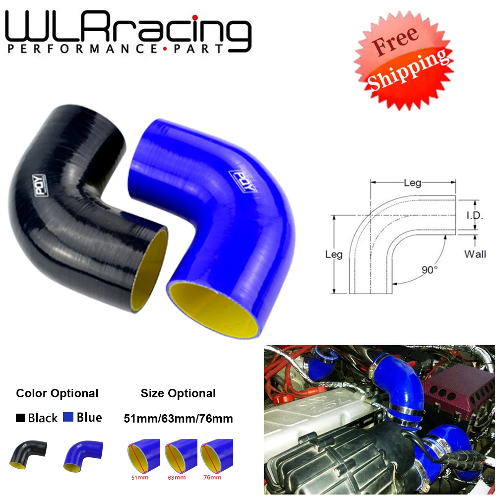 Черный/синий 2,"-2,5" 51 мм-63 мм/2,"-3" 63 мм-76 мм 90 градусов Локоть силиконовый шланг турбо Впускной черный синий