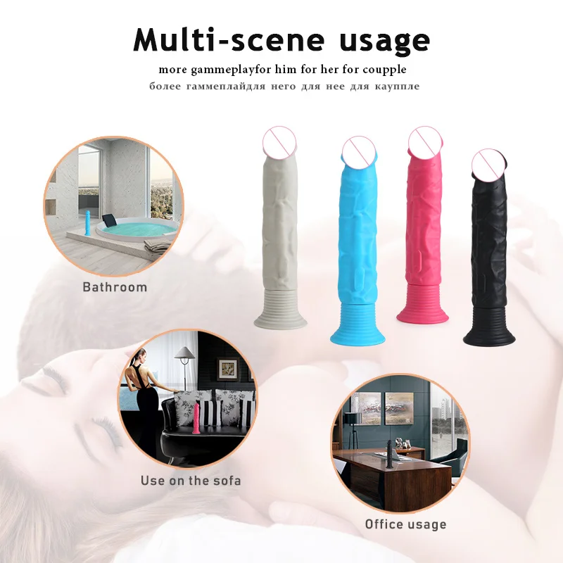 dildo (11)