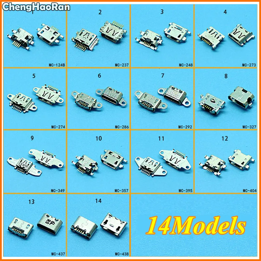 DB-010B
