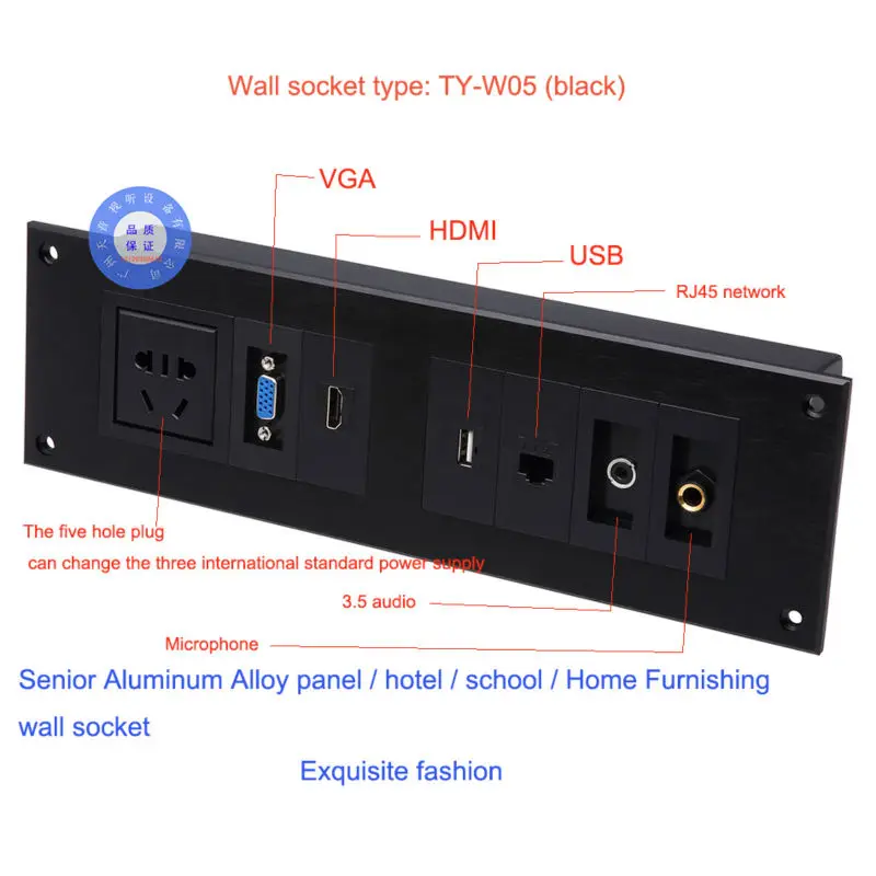 Настенная розетка \ HD HDMI \ VGA USB Сеть RJ45 Видео информация розетка панель/мультимедиа дома гостиничных номеров KTV настенная розетка TY-W05