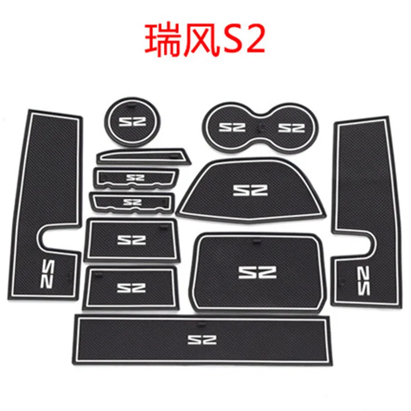 

Car cover Car styling Silica gel Gate slot pad Teacup pad Non-slip pad fit for JAC Refine S2 2013-2017 Car cover