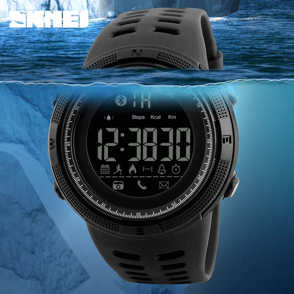 app skmei 1250