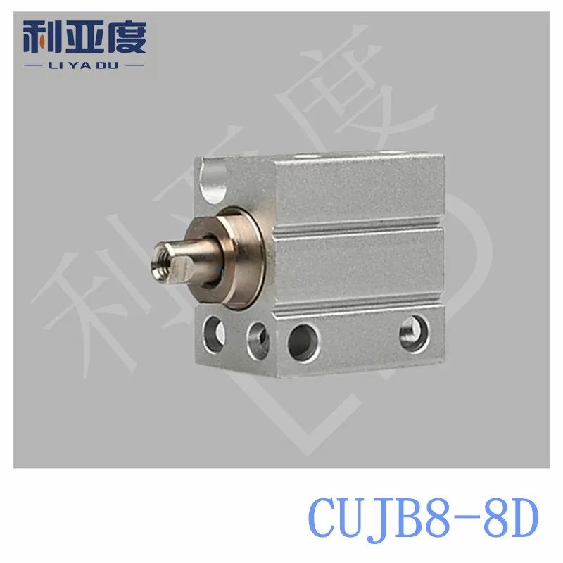 

SMC type CUJB8-8D Small free mounting cylinder CUJB8*8D