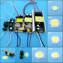 Высокое качество 10 Вт 20 Вт 30 Вт 50 Вт 100 Вт COB SMD светодиодный лампы чип с Светодиодный драйвер для прожектор Epistar/Genesis Природный теплый белый