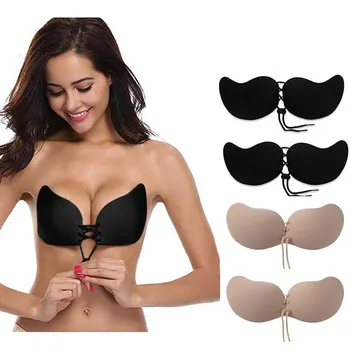 

2019 ORLVS New 4PC Women Strapless Instant Breast Lift Invisible Silicone Push Up Bra Стикер для соско Wholesale T3