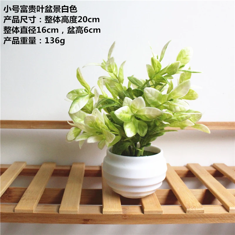 Artificial Plants Vase Set Plastic Plant Bonsai Artificial Flower In Pot Wedding Home Garden Office Balcony Landscape Decoration Artificial Plants Vase Set Plastic Plant Bonsai Artificial Flower In Pot Wedding Home Garden Office Balcony Landscape Decoration