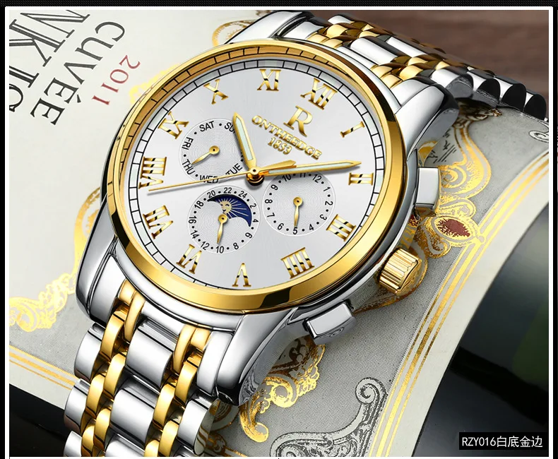 aeProduct.getSubject ()