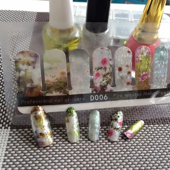 1 Sheet DIY Five Minutes Manicure Speed Laser design Sticky Stickers Decoration For Christmas Nail Art (YZW-D006)