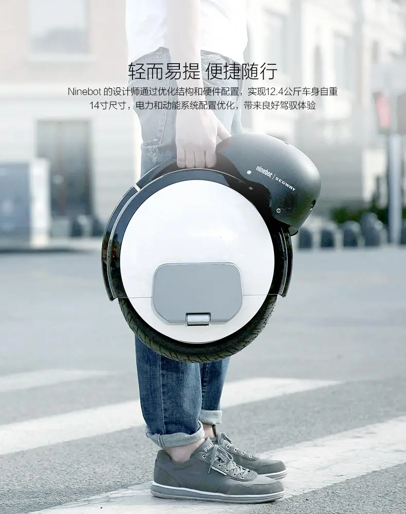 Excellent 2019 New Ninebot ONE S2 Electric unicycle one wheel scooter Single wheel of self balancing vehicle APP LED Bluetooth 310WH 500W 6 Excellent 2019 New Ninebot ONE S2 Electric unicycle one wheel scooter Single wheel of self balancing vehicle APP LED Bluetooth 310WH 500W 6