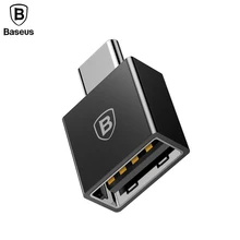 Тип C кабели Мужской Тип C usb-кабель 10 см адаптер конвертер для кабель-Переходник USB C на USB(для мужчин и женщин) Зарядное устройство штекер OTG адаптер конвертер