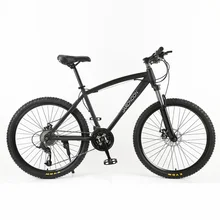 26*18 Large Size Frame MTB Bicycle, 21/27 Speed Mountain Bike, Double Disc Brake, Lockable Suspension Fork