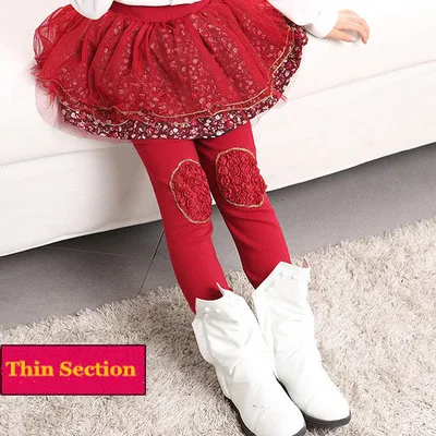 Детская Хлопковая юбка-брюки для девочек; леггинсы для маленьких девочек с юбкой-пачкой; тонкие плотные теплые брюки; сезон весна-осень-зима; детские брюки - Цвет: Spring. Red