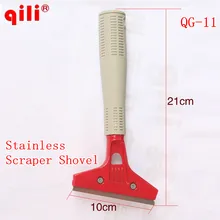 Низкая цена qg-11 нержавеющей Автомобиль Стикеры инструмент окно оттенок Плёнки удалить Скребки Инструменты лопатой пол Скребки снег Тематические товары про рептилий и земноводных Инструменты стали