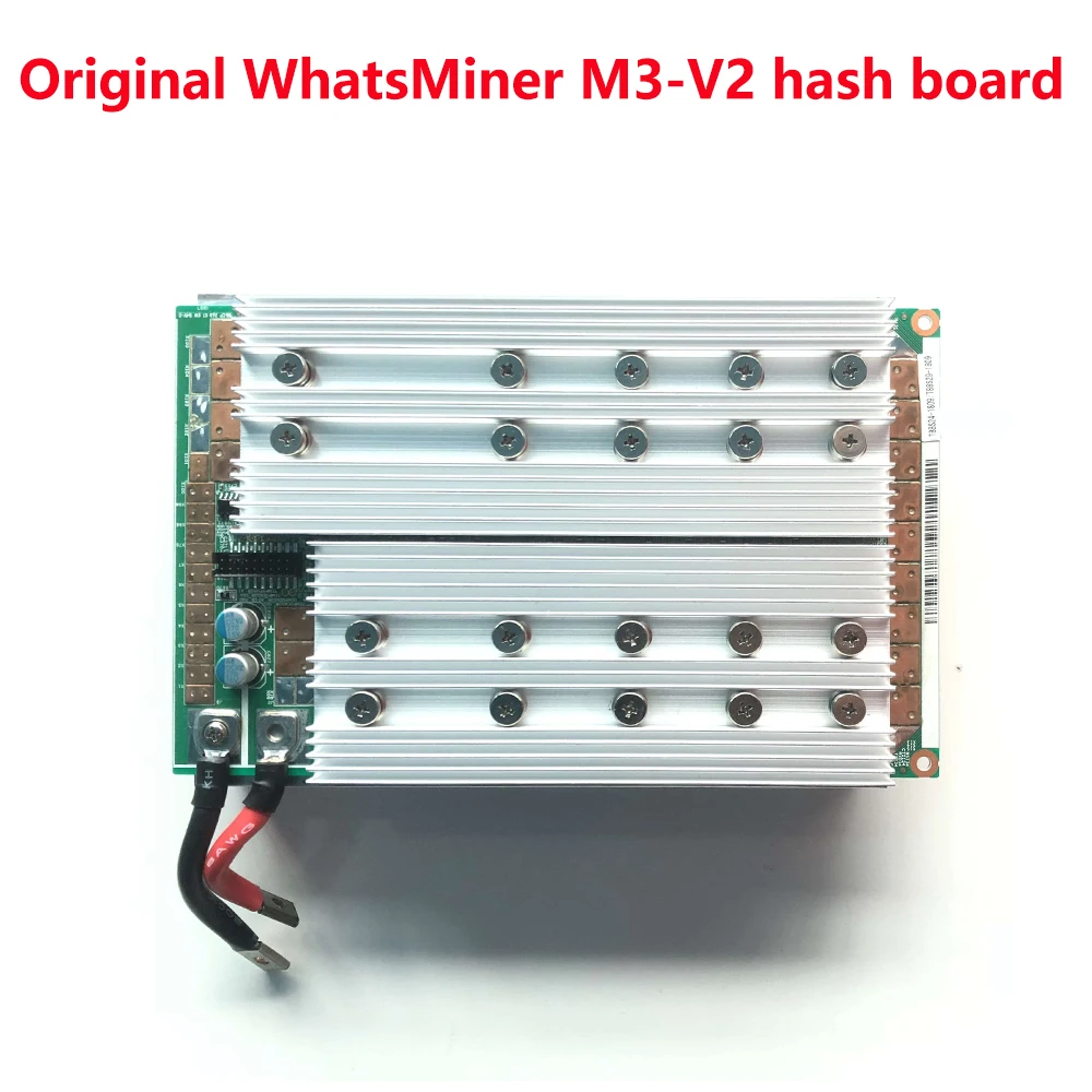 Оригинальный Whatsminer M3X хэш доска 4.0TH/s для его заменю один часть M3X|Коробки передач и