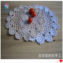 10pic/lot 16 и 21 см Кружева блесток Настольный коврик ткань doiliy ручной работы реквизит ZAKKA старинные обеденный стол коврик для дома