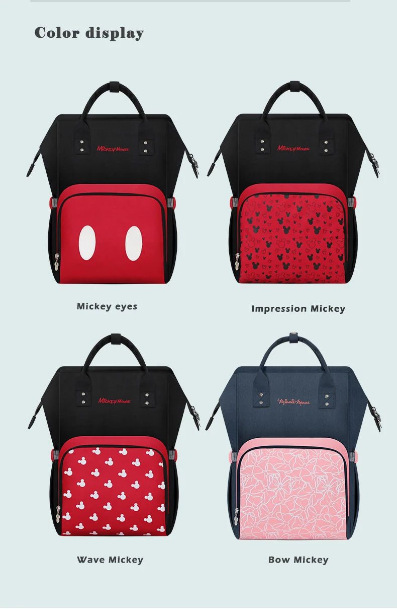 Бренд disney, сумка для детских подгузников, большая емкость, детские сумки, рюкзак для путешествий, модные сумки для мам, сумки для подгузников, дизайнерская сумка для кормления