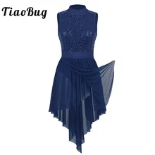 TiaoBug, для взрослых, Холтер, без рукавов, Блестящие Блестки, гимнастика, трико, для женщин, пачка, балет, Фигурное катание, платье, костюмы для лирических танцев