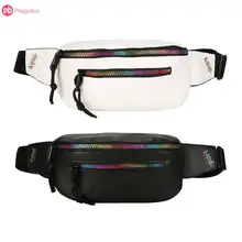 Черная/белая сумка на пояс из искусственной кожи на молнии, женская и мужская сумка через плечо, нагрудная сумка, сумка на пояс