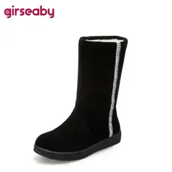 Girseaby/Новое поступление; популярные сапоги до середины икры из флока; женские теплые зимние сапоги; повседневные ботинки на низком каблуке;